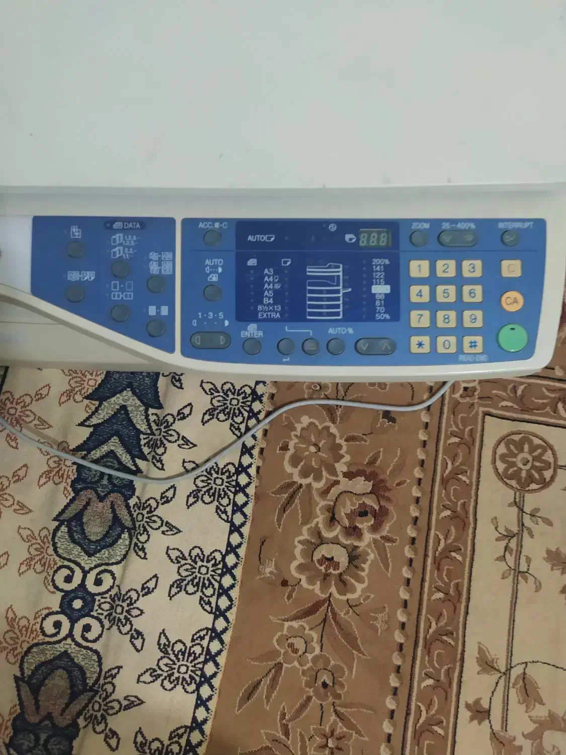 فتوکپی شارپ مدل ۵۳۲۰|پرینتر، اسکنر، کپی، فکس|میاندوآب, |دیوار