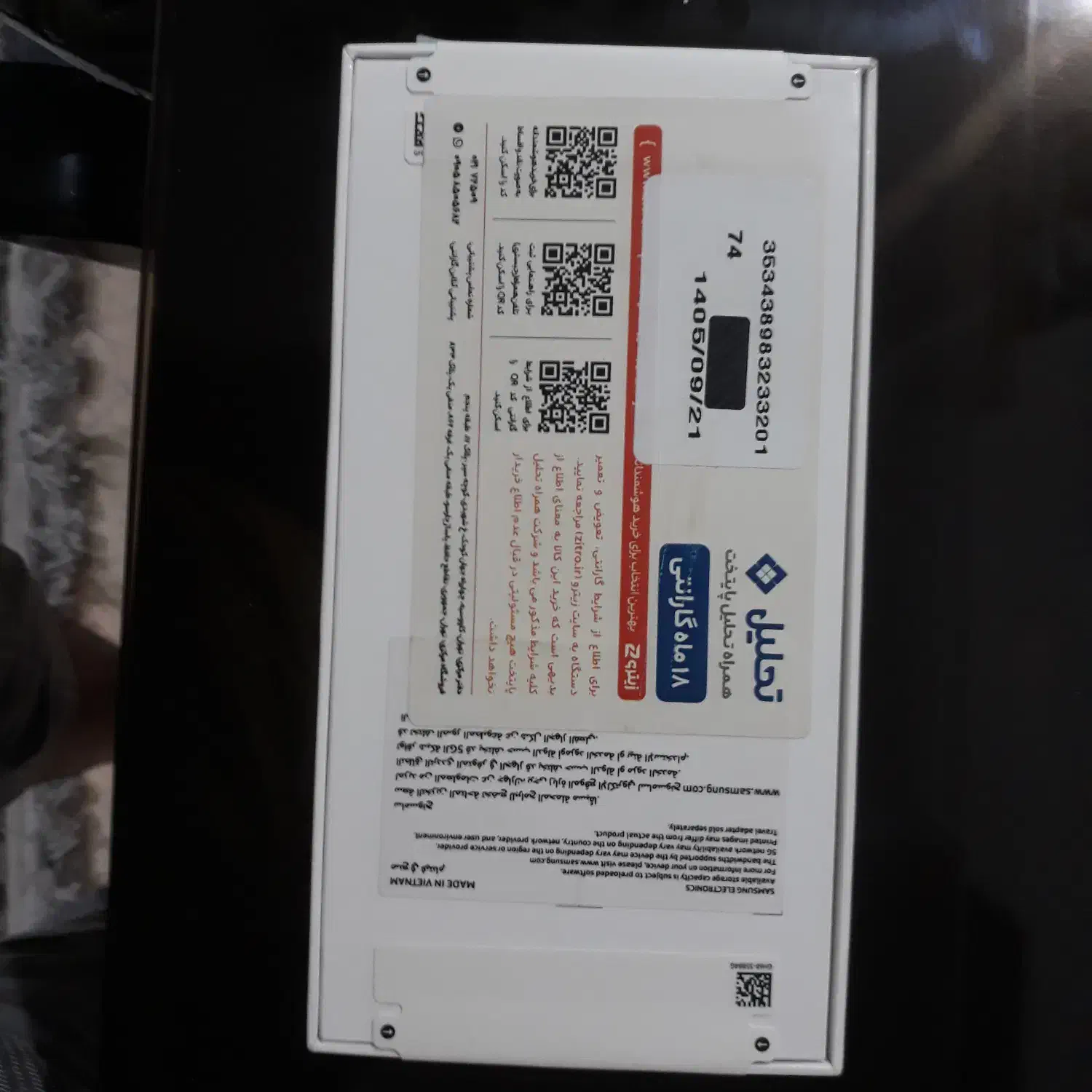 گوشی سامسونگ A56 آکبند ۲۵۶ ۸g|موبایل|تهران, ایرانشهر|دیوار