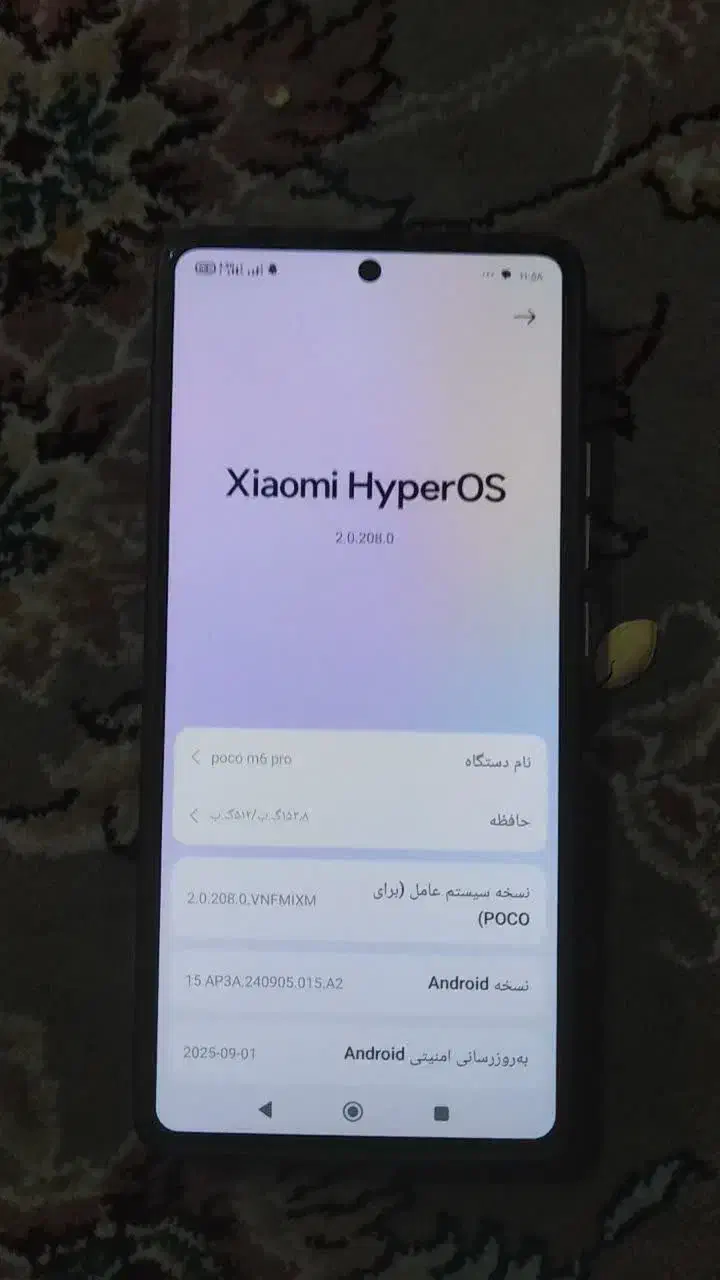 گوشی پوکو ام6 پرو شیایمی ۵۱۲ گیگ درحد نو|موبایل|مشهد, طلاب|دیوار