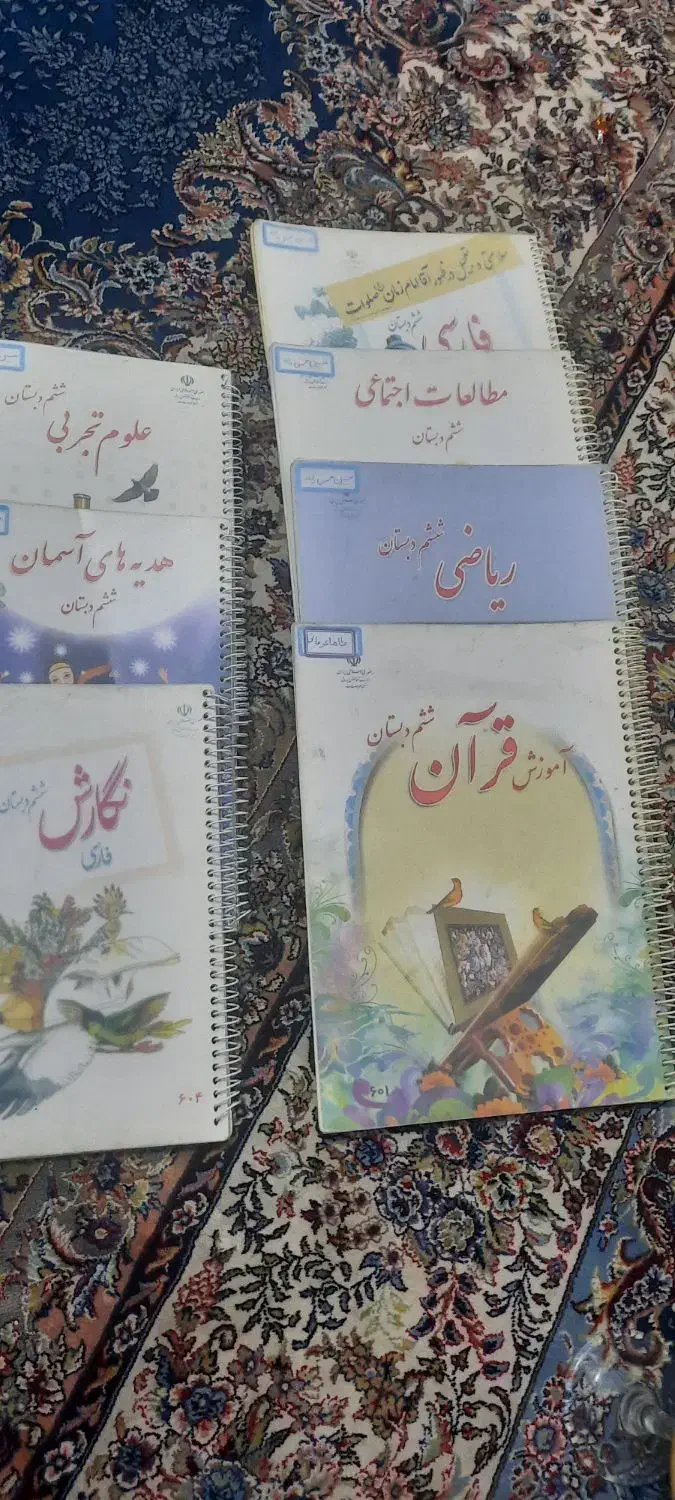 کتاب ششم|کتاب و مجله آموزشی|قم, کیوانفر|دیوار