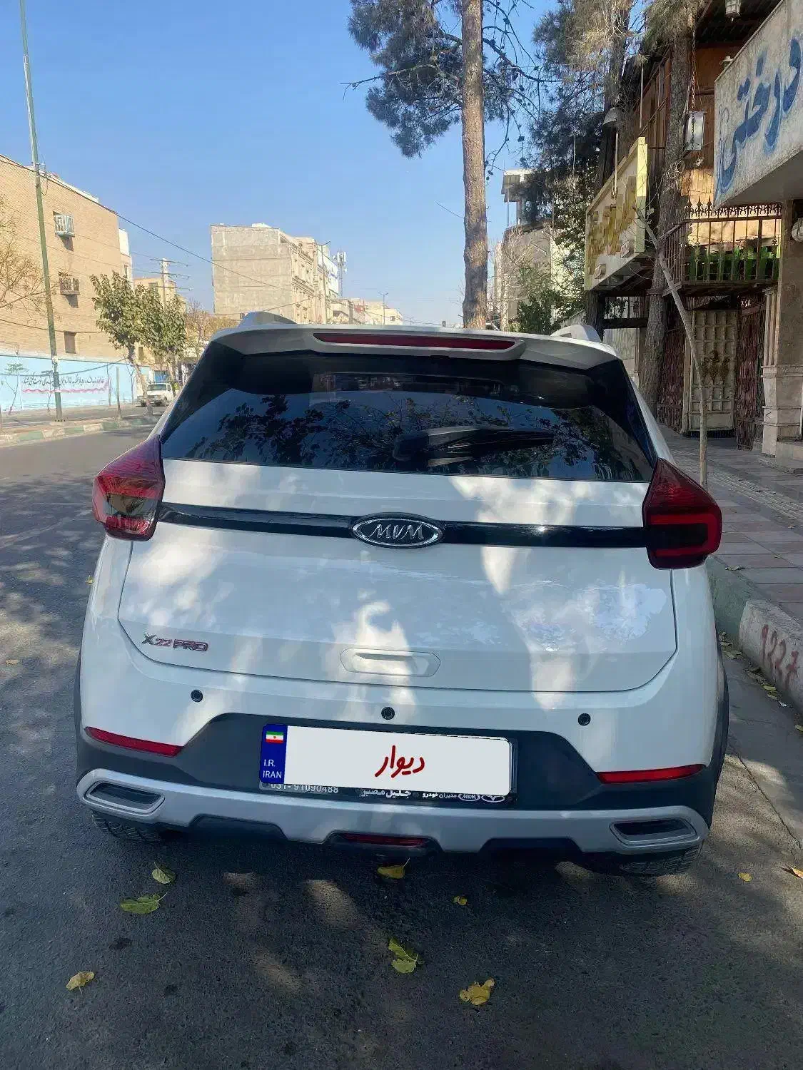 x22پرو دنده ای|خودرو سواری و وانت|فردیس, فردیس|دیوار