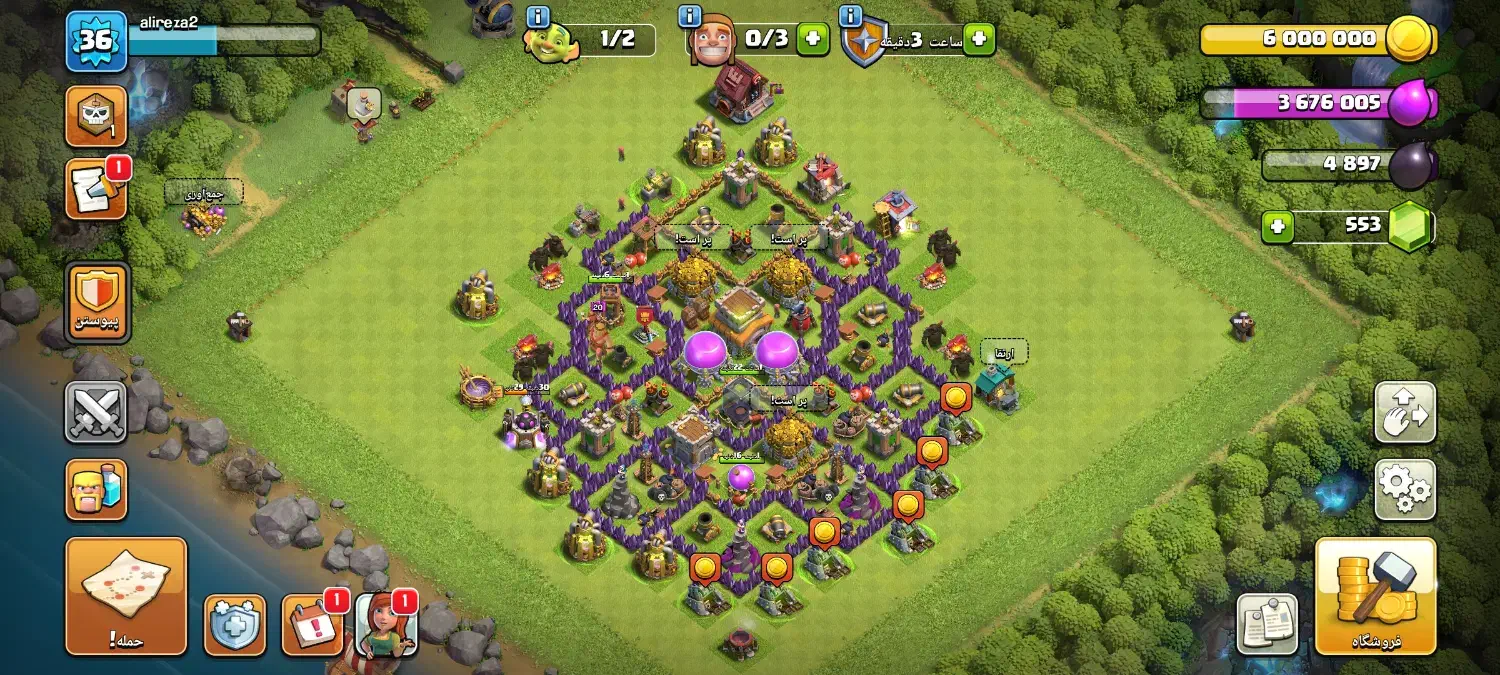 اکانت کلش‌اف‌کلنز تاون8|کنسول، بازی ویدئویی و آنلاین|بجنورد, |دیوار