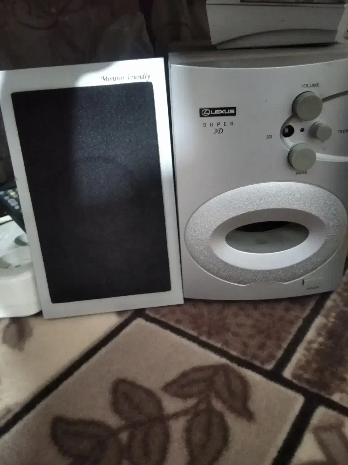 اسپیکر|صوتی و تصویری|جوانرود, |دیوار