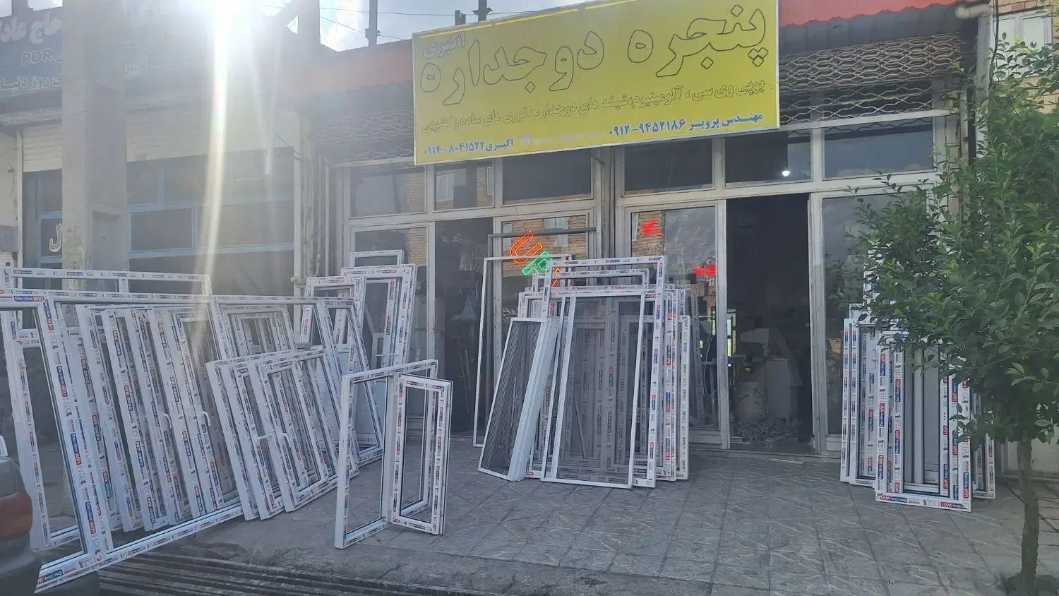 تولیدی پنجره دوجداره و درب چوبی|مصالح و تجهیزات ساختمان|مشگین شهر, |دیوار