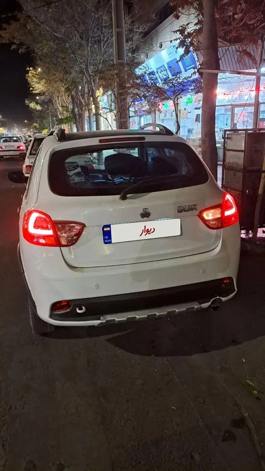 کوییک R1400|خودرو سواری و وانت|ملکآباد, |دیوار