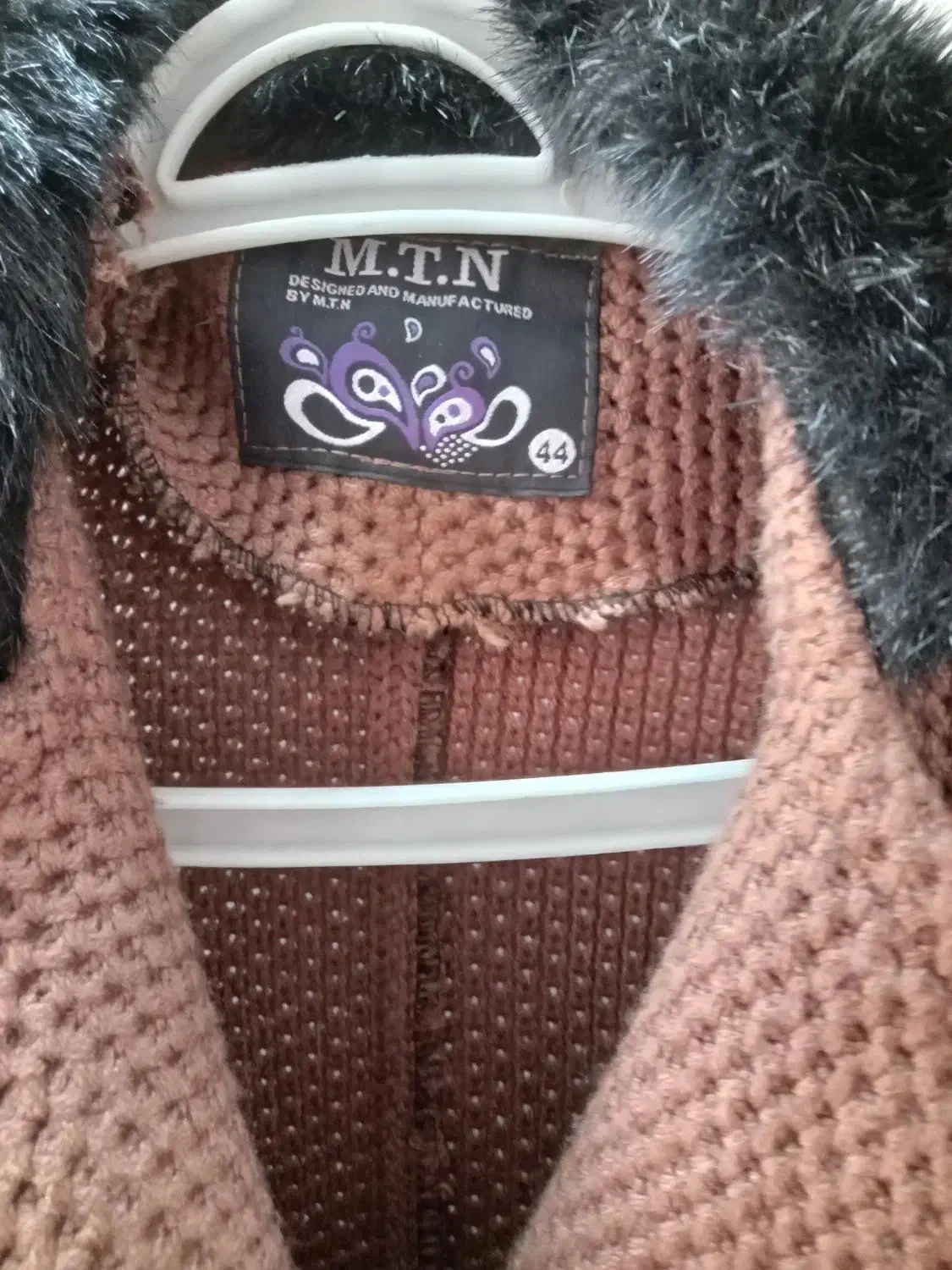 پالتودخترانه|لباس|خمین, |دیوار