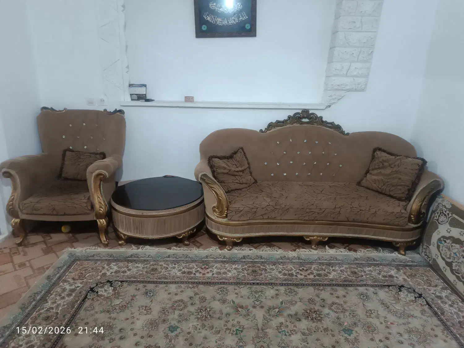 مبل|مبلمان خانگی و میز عسلی|پاکدشت, پاکدشت (مامازند)|دیوار