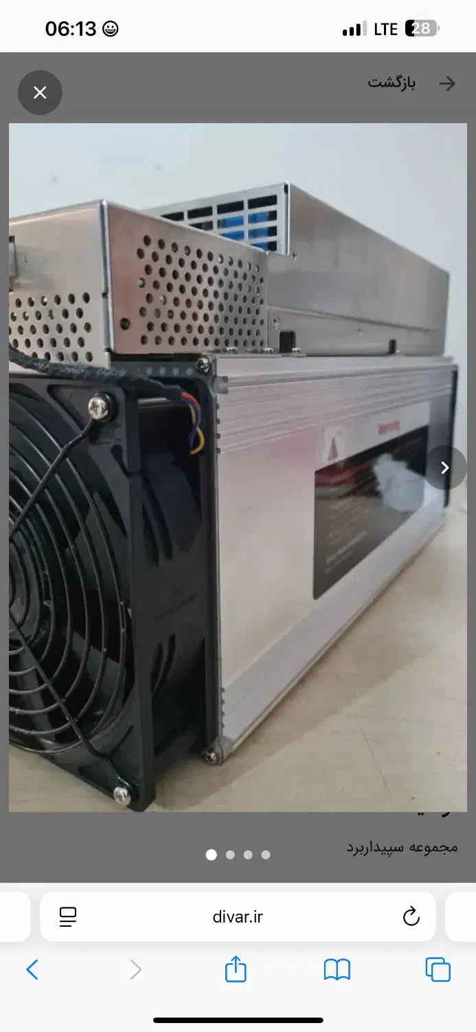 خریدار و فروشنده انواع ماینر سالم و خراب|قطعات و لوازم جانبی رایانه|کرج, ساسانی (قلمستان)|دیوار