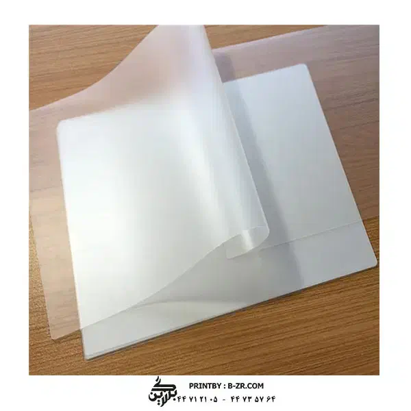 چاپ ساده،رنگی،گلاسه،برچسبی و لمینت|خدمات رایانهای و موبایل|مشهد, جاهد شهر|دیوار