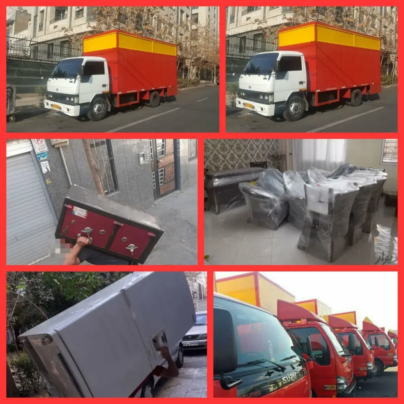بابری کارگر خالی برای جابجایی کارگر اسباب‌کشی وانت|خدمات حمل و نقل|تهران, جیحون|دیوار