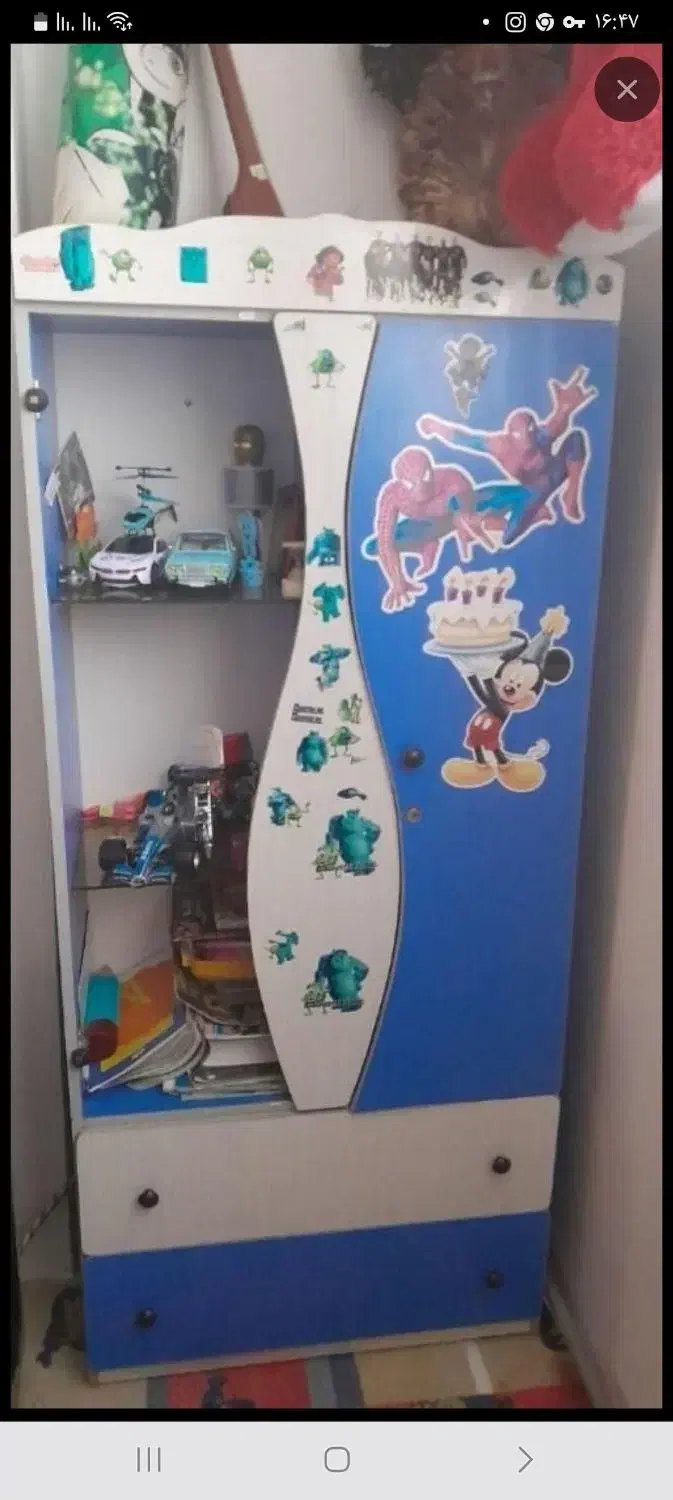 سالم نو نو|جاکفشی، کمد، دراور|اهر, |دیوار