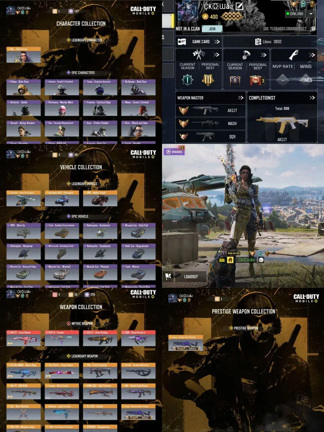 اکانت کالاف|کنسول، بازی ویدئویی و آنلاین|کیش, |دیوار