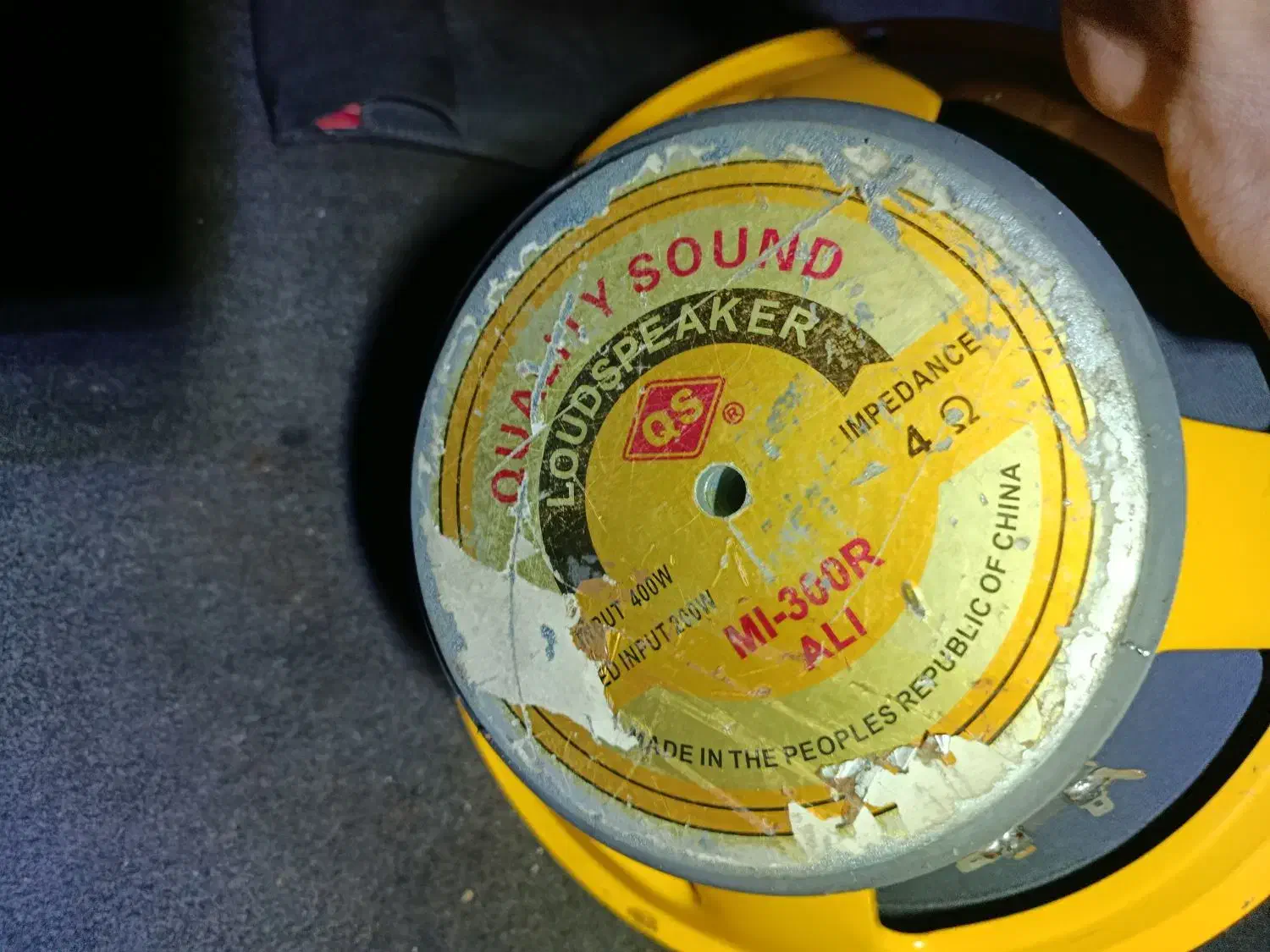 میدرنج دهنه 12|سیستم صوتی خانگی|مشهد, شهرک مهر آباد|دیوار