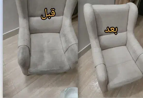 شستشوی مبل و خوشخواب درمنزل درشهرضا و حومه|خدمات نظافت|شهرضا, |دیوار