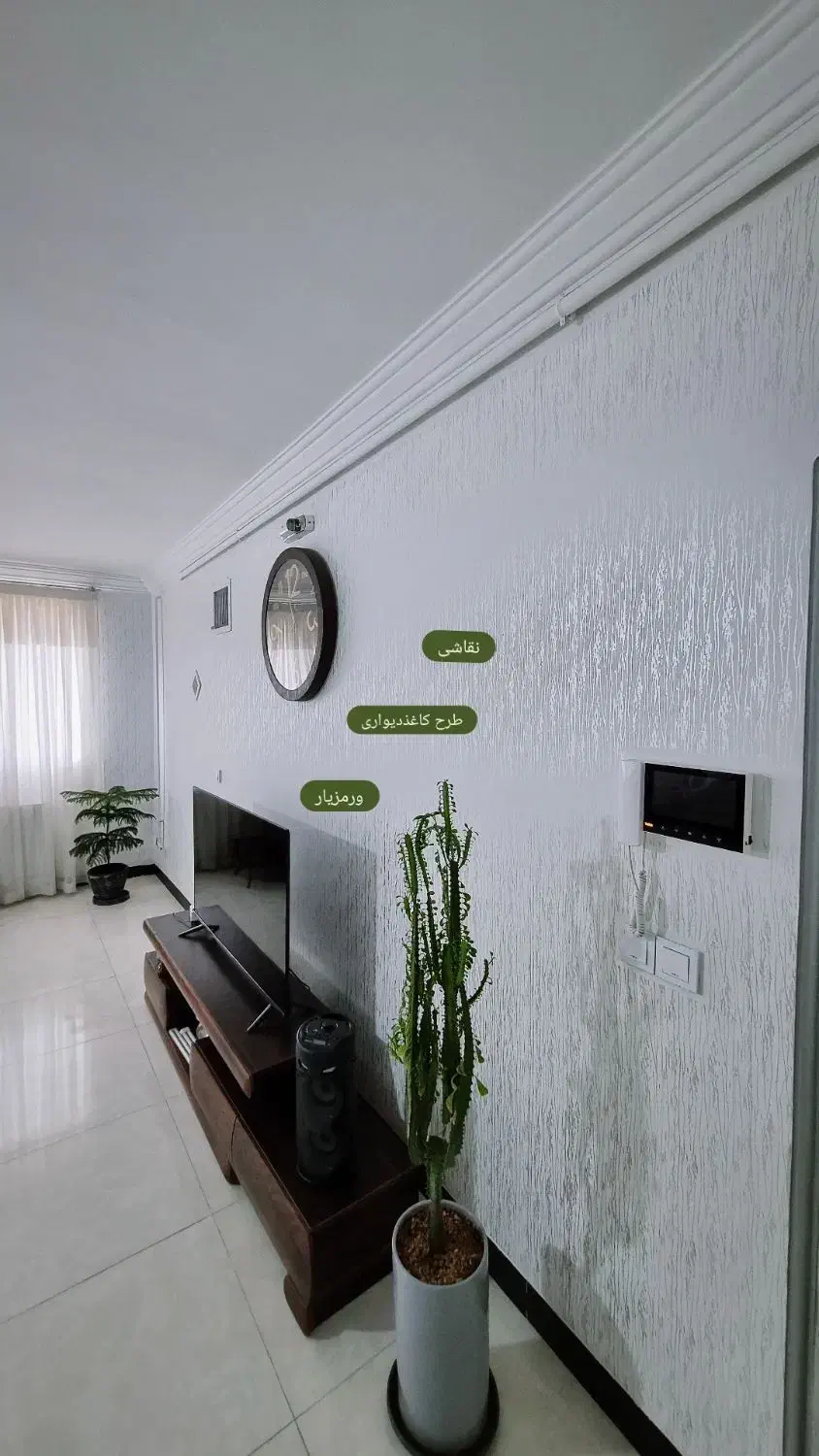 نقاشی و طرح کاغذدیواری|خدمات پیشه و مهارت|همدان, |دیوار