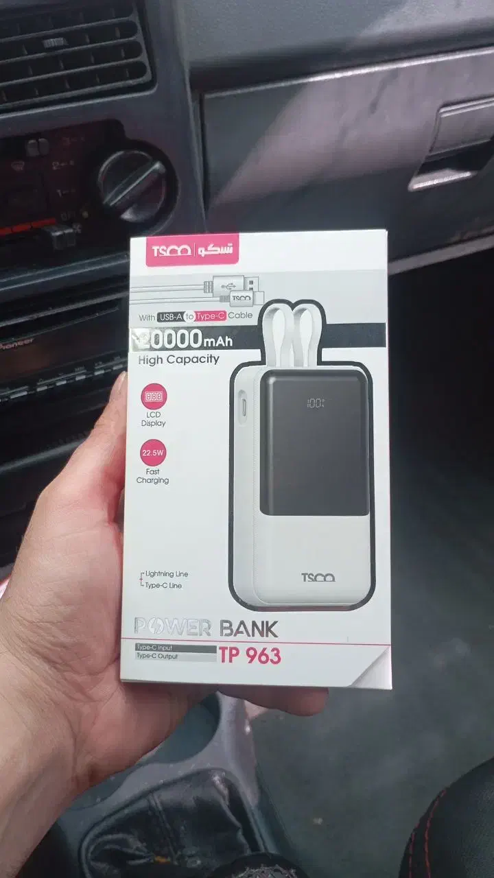 پاور بانک|لوازم جانبی موبایل و تبلت|تهران, ده‌ونک|دیوار