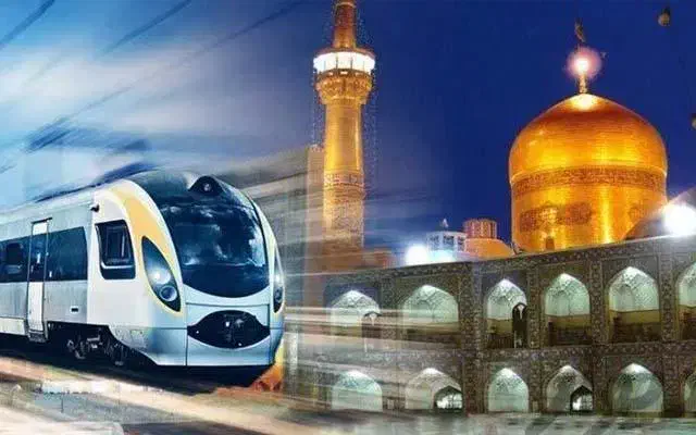 تور ریلی مشهد با قطار|تور و چارتر|شیراز, آبیاری|دیوار