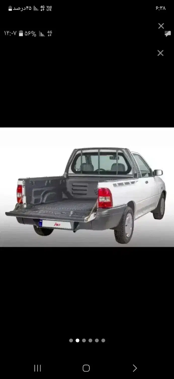 پراید وانت صفر|خودرو سواری و وانت|بیرجند, |دیوار