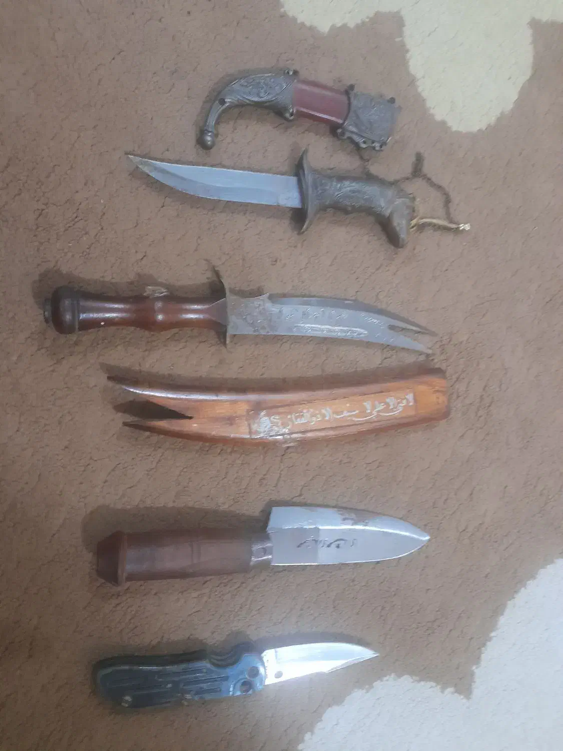 چاقو|اجاق گاز و لوازم برقی پخت‌وپز|خمام, |دیوار