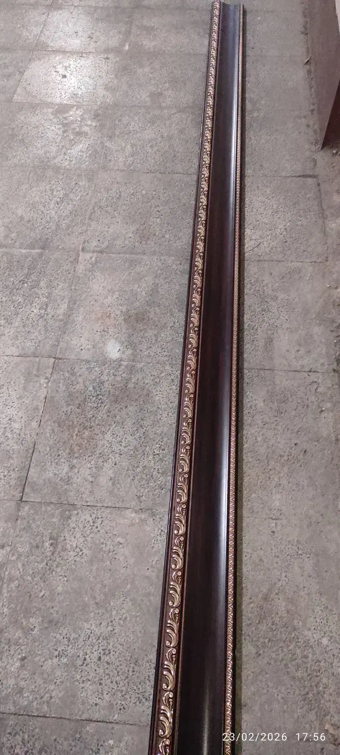 کتیبه پرده|پرده، رانر، رومیزی|فردیس, نگارستان|دیوار