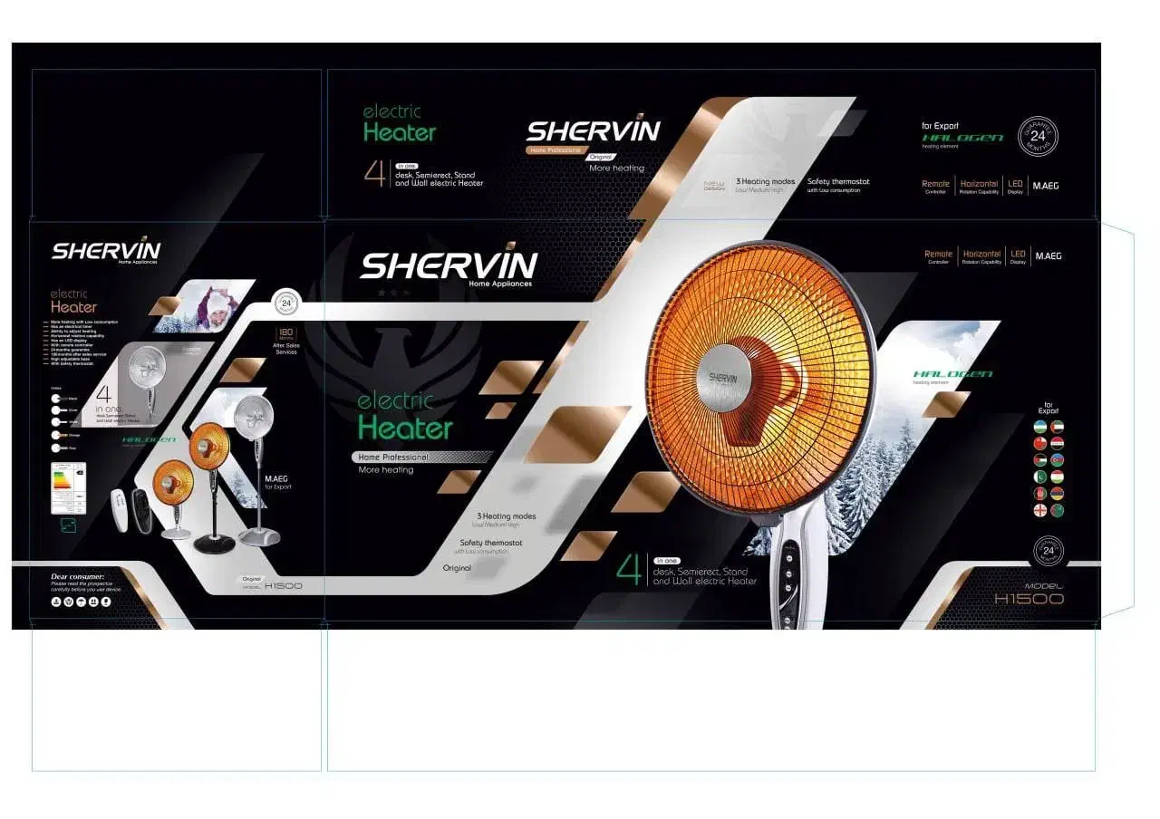 هیتر برقی هیتربرقی طرح پنکه فن دار و بدون فن شروین|بخاری، هیتر، شومینه|شیراز, لشکری‎|دیوار