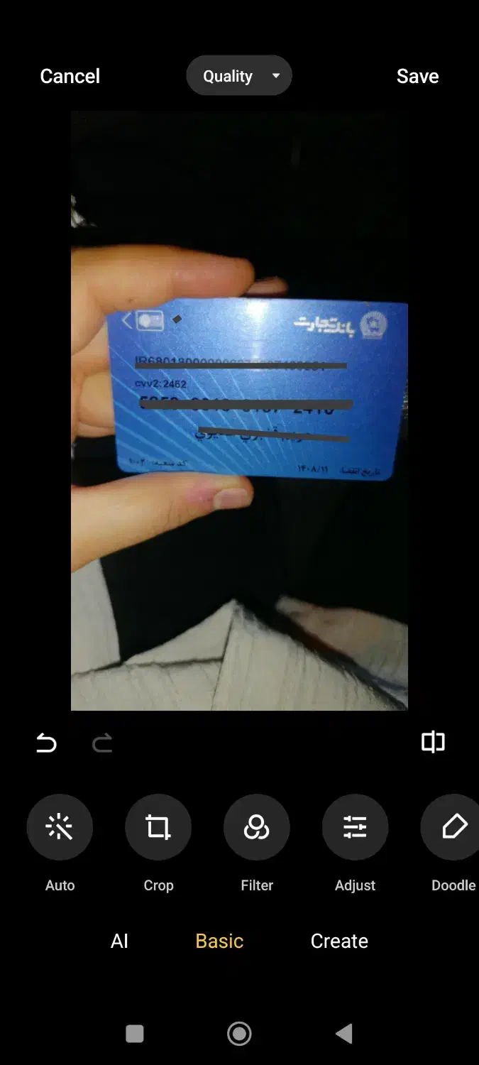 گم شدن کارت سوخت و کارت پول|اشیا|اهواز, سپیدار|دیوار