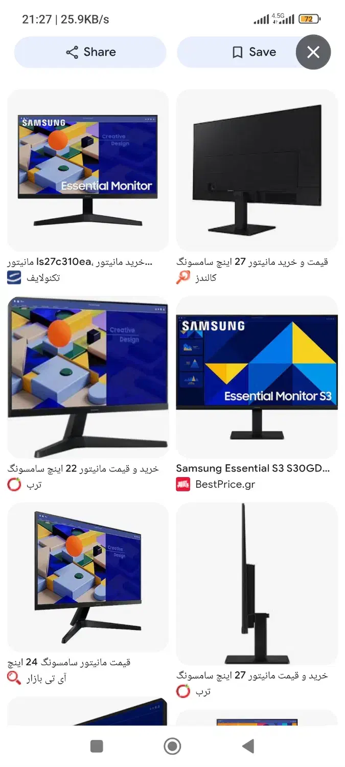 مانیتور سامسونگ ۲۷ اینچ Full hf|قطعات و لوازم جانبی رایانه|تهران, خاک سفید|دیوار