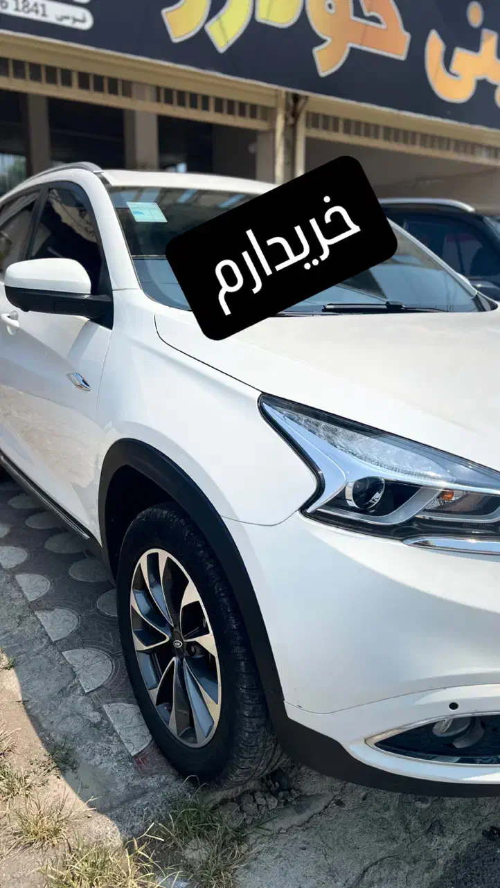 فروش تیگو7ie شما با ما|خودرو سواری و وانت|زاهدان, |دیوار
