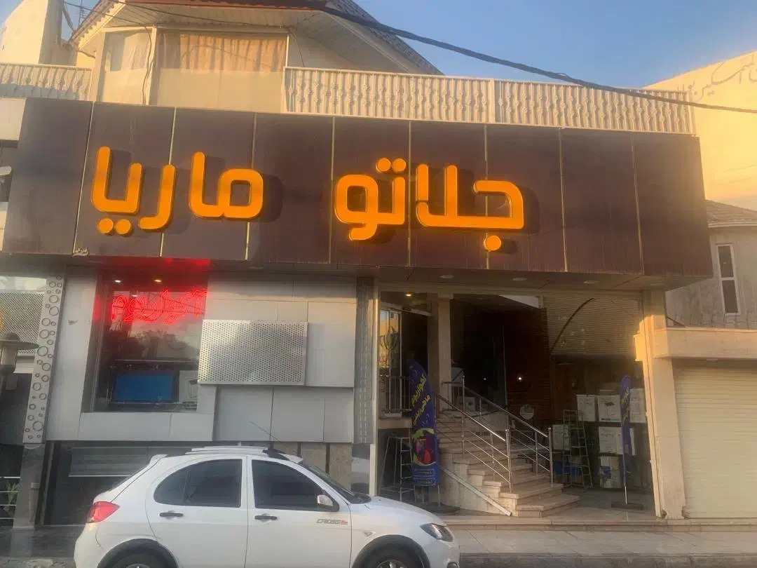 اجاره مغازه دو نبش در میدان دستغیب|اجارهٔ مغازه و غرفه|قم, جهان بینی|دیوار