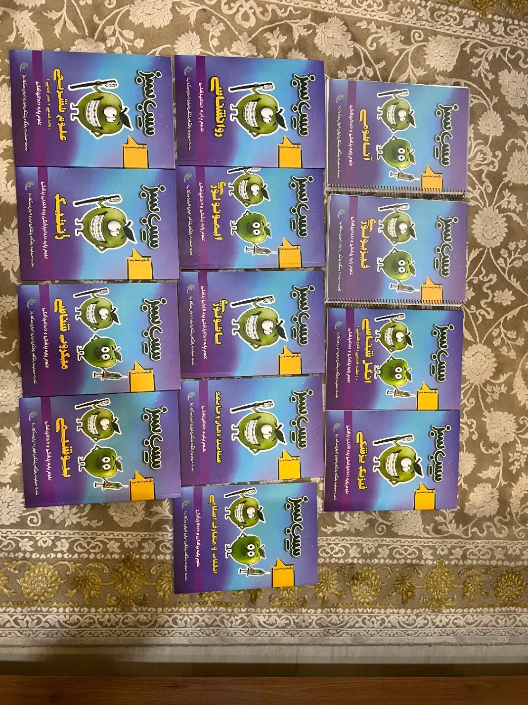 سیب سبز علوم پایه دندانپزشکی۱۴۰۴|کتاب و مجله آموزشی|حمیدیا, |دیوار