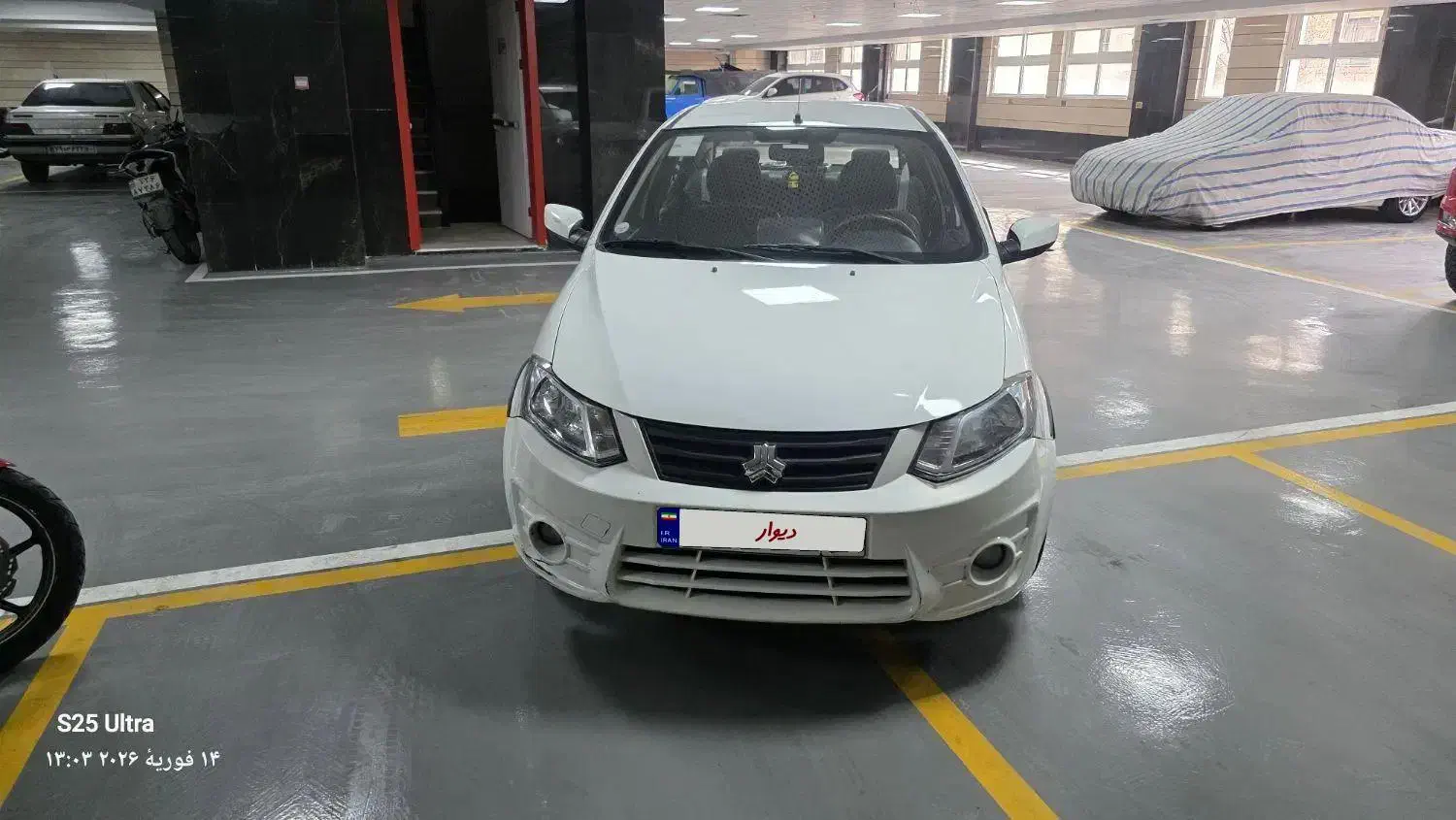 ساینا1400|خودرو سواری و وانت|تهران, حکیمیه|دیوار