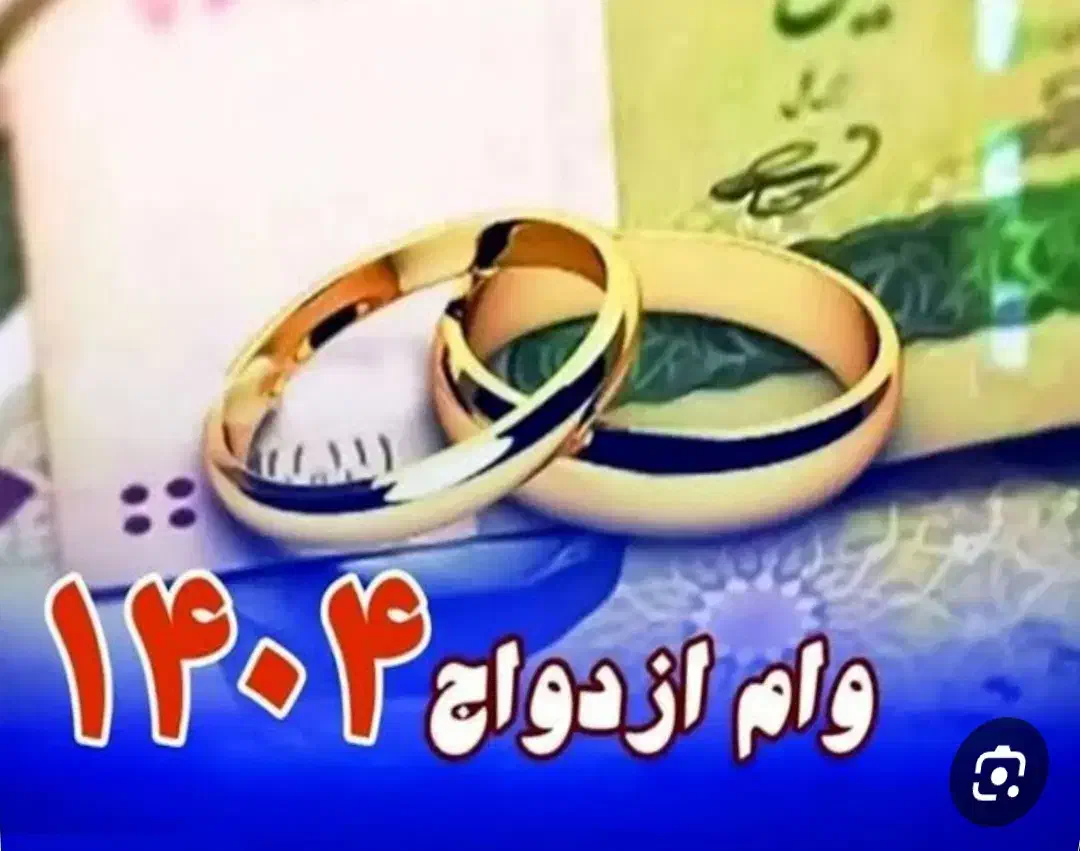 خدمات|خدمات رایانه‌ای و موبایل|شوشتر, |دیوار