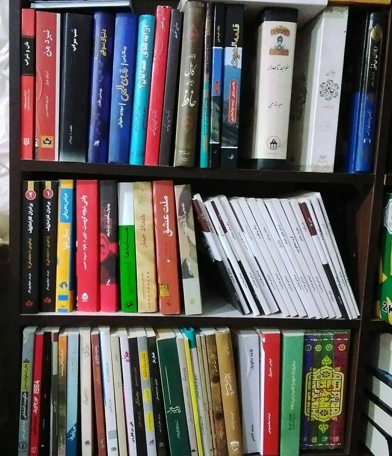 فروش کتاب|کتاب و مجله تاریخی|تهران, فردوس|دیوار