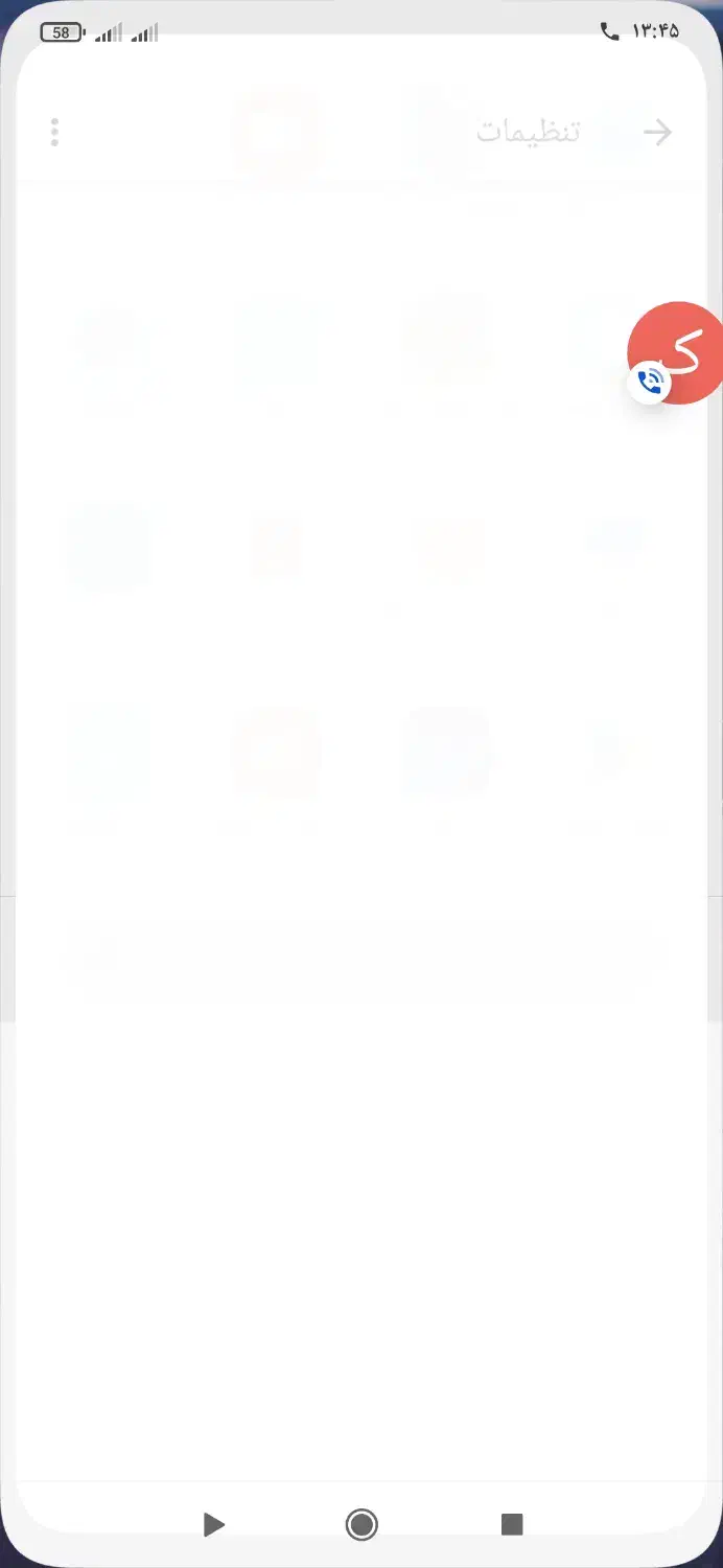 کرم دست پا صورت روشن کننده قوی|آرایشی، بهداشتی، درمانی|سراوان, |دیوار