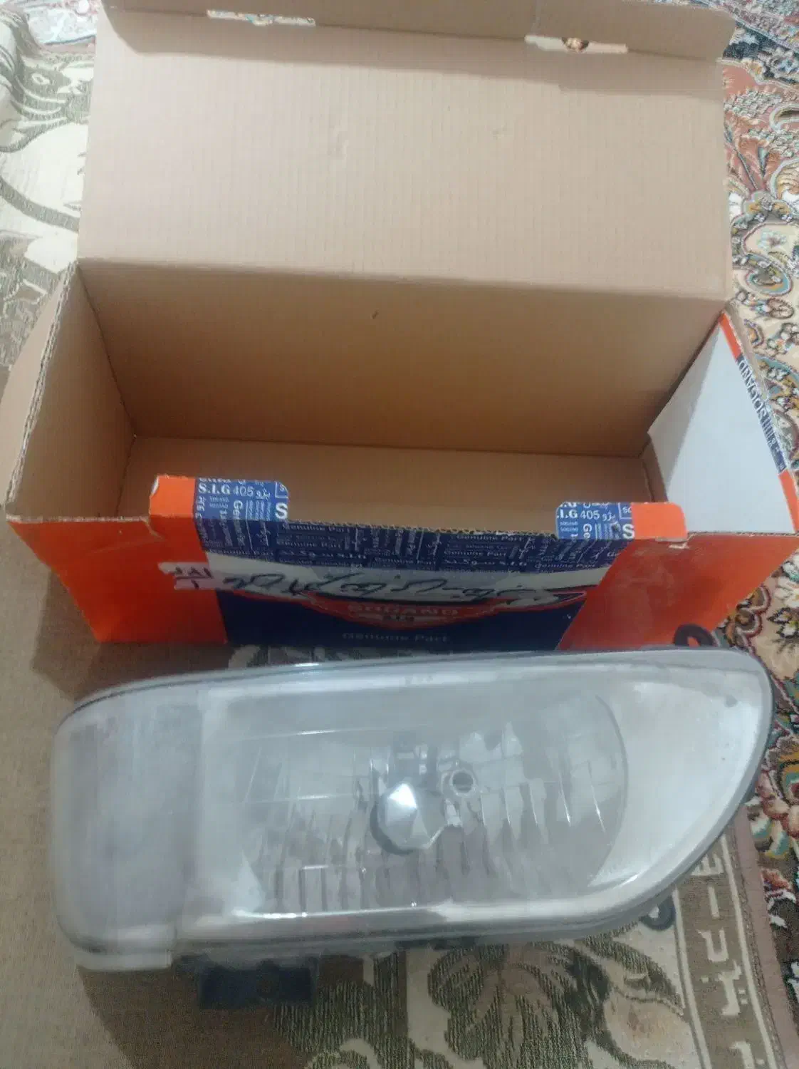 چراغ پراید|قطعات یدکی و لوازم جانبی|سبزوار, توحیدشهر|دیوار