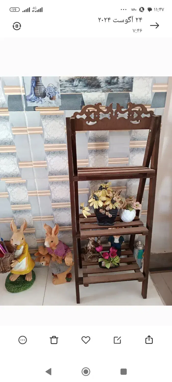 وسایل با قیمت مناسب|حراج|کرمانشاه, |دیوار