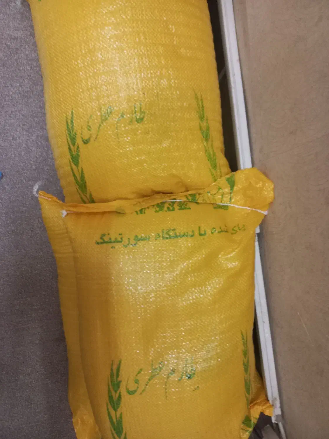 برنج هاشمی طارم|خوردنی و آشامیدنی|شاهینشهر, شهرک هشت بهشت|دیوار