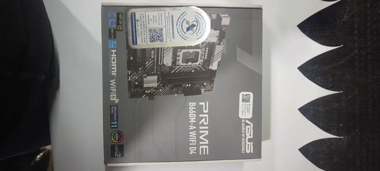 مادربرد|قطعات و لوازم جانبی رایانه|تهران, بهارستان|دیوار