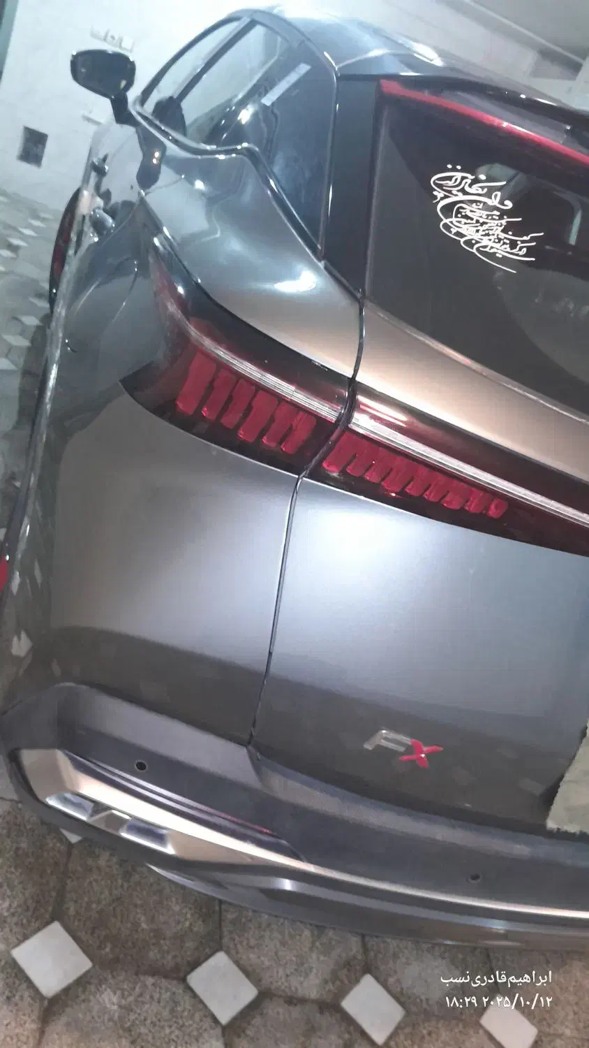 خودروفونیکس ودناپلاس مدل۹۹|خودرو سواری و وانت|همدان, |دیوار