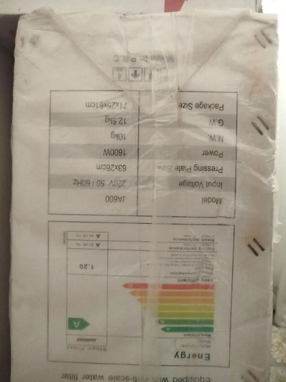 لوازم خانگی|اتو و لوازم اتو|بردسکن, |دیوار