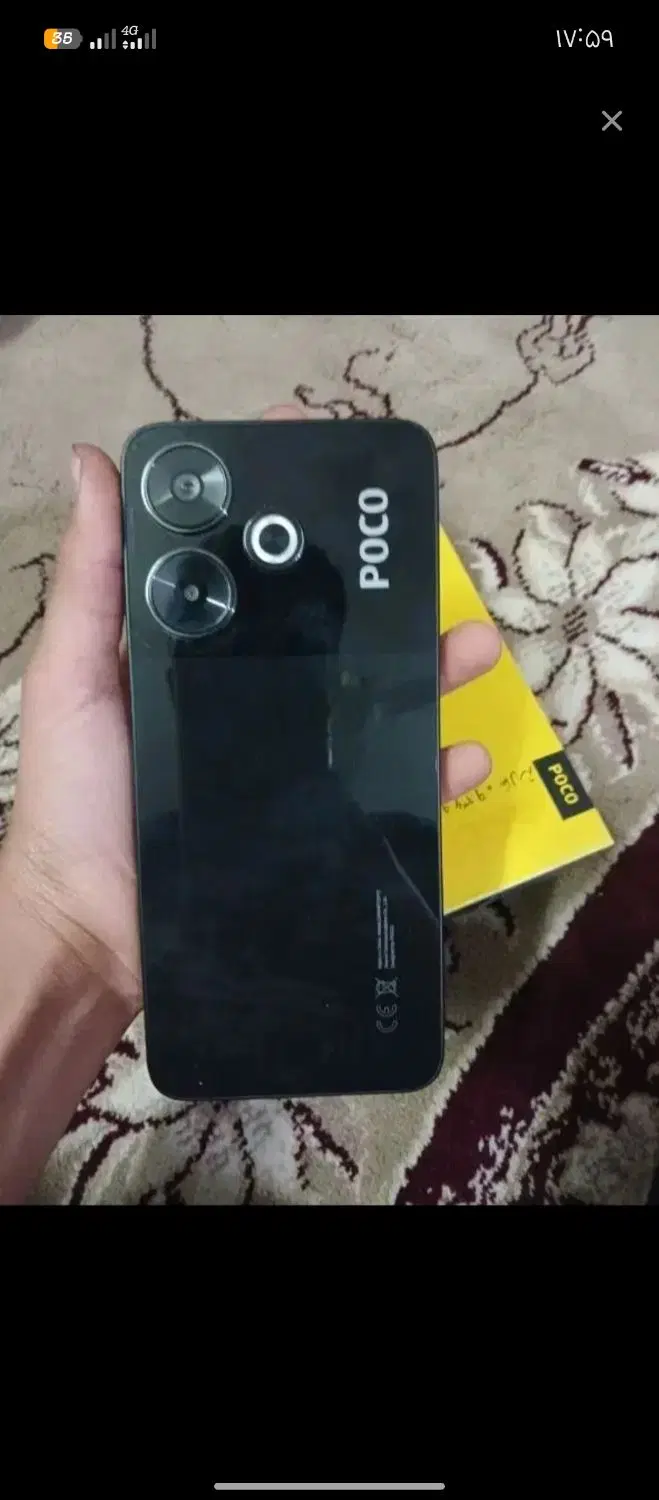 گوشی Poco m6|موبایل|تهران, ارامنه|دیوار