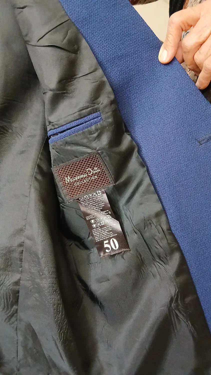 کت اسپورت|لباس|سنندج, |دیوار