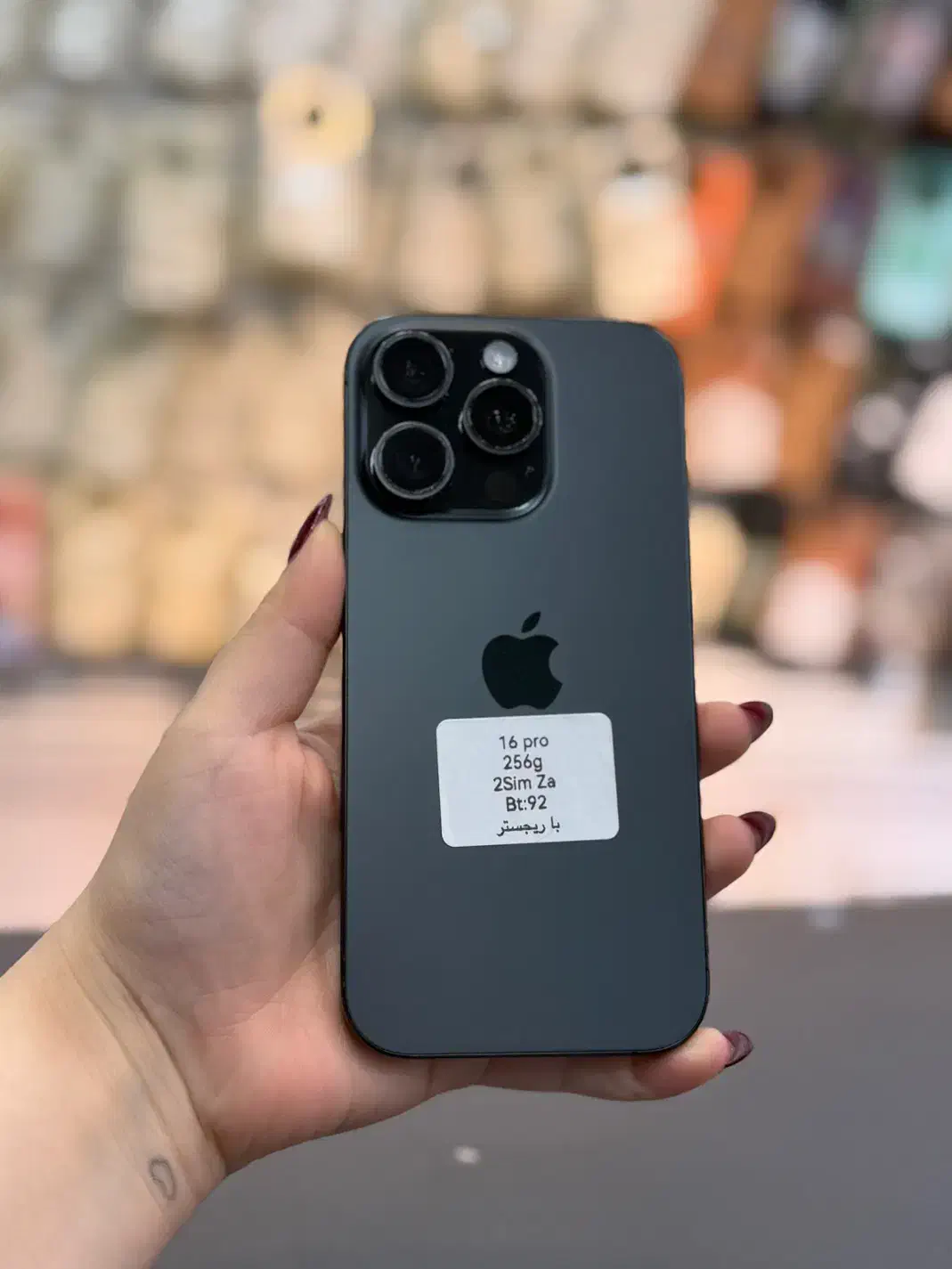 iphone 16 pro 256G|موبایل|اهواز, نادری|دیوار