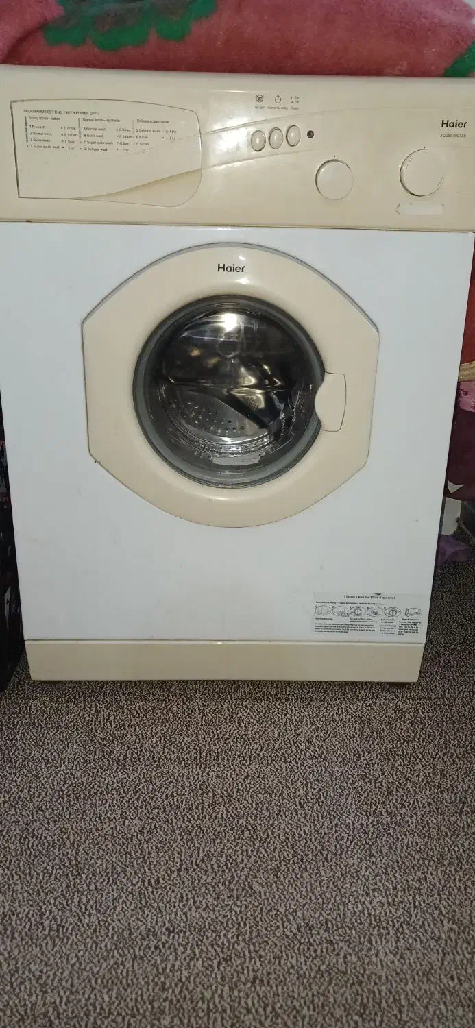 لباسشویی حایر|ماشین لباسشویی و خشک‌کن لباس|ایذه, |دیوار