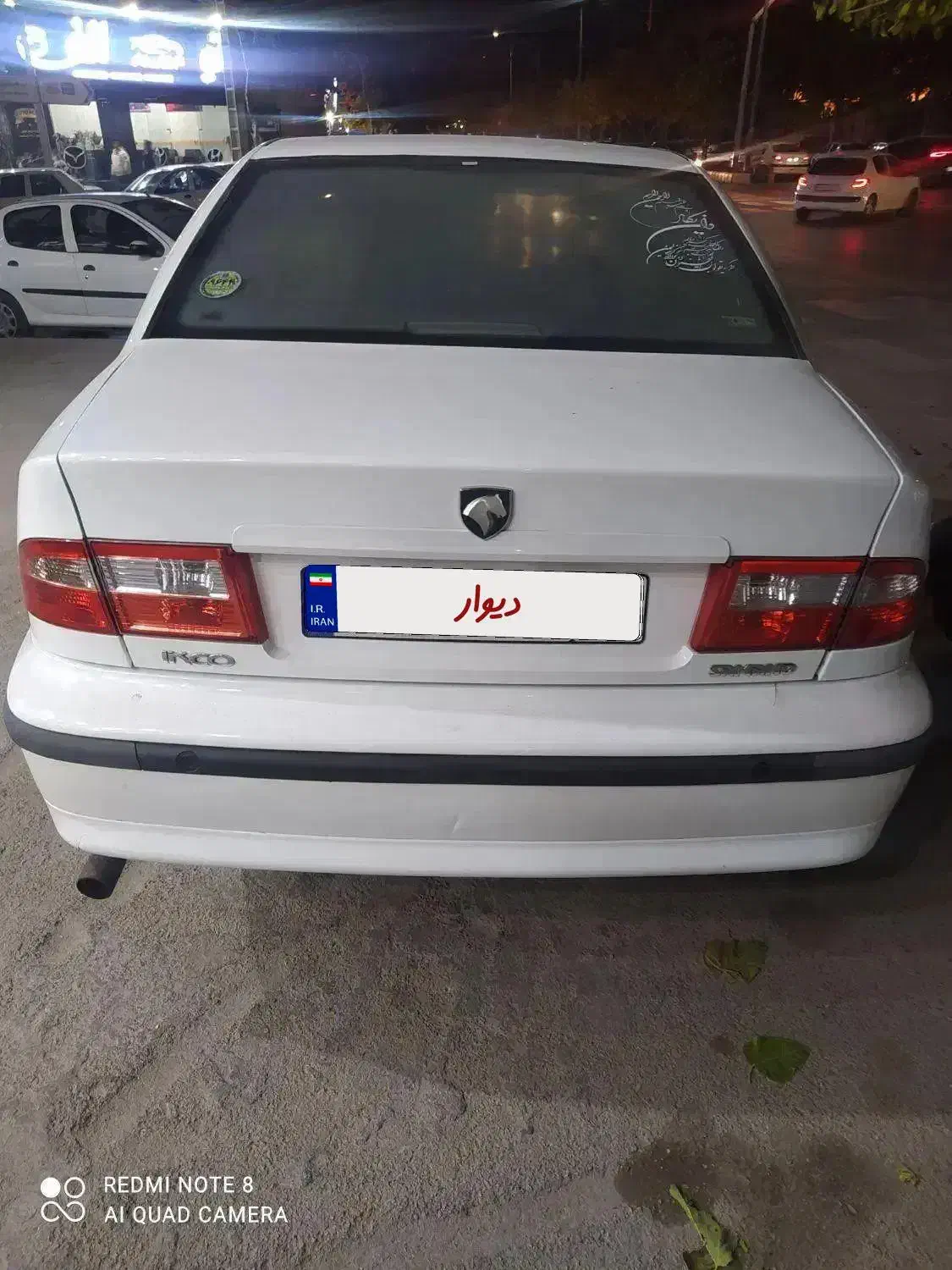 سمند EF7|خودرو سواری و وانت|بجنورد, |دیوار