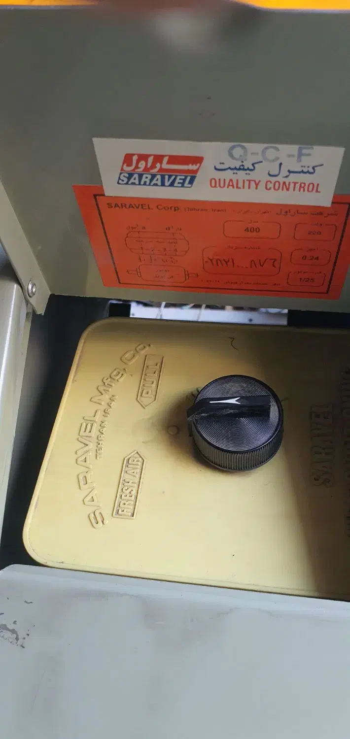 فن کویل زمینی در حد|کولر گازی و فن‌کوئل|مشهد, آبکوه|دیوار