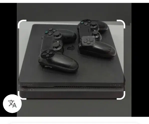 ps4 slimیک ترابایت|کنسول، بازی ویدئویی و آنلاین|طبس, |دیوار
