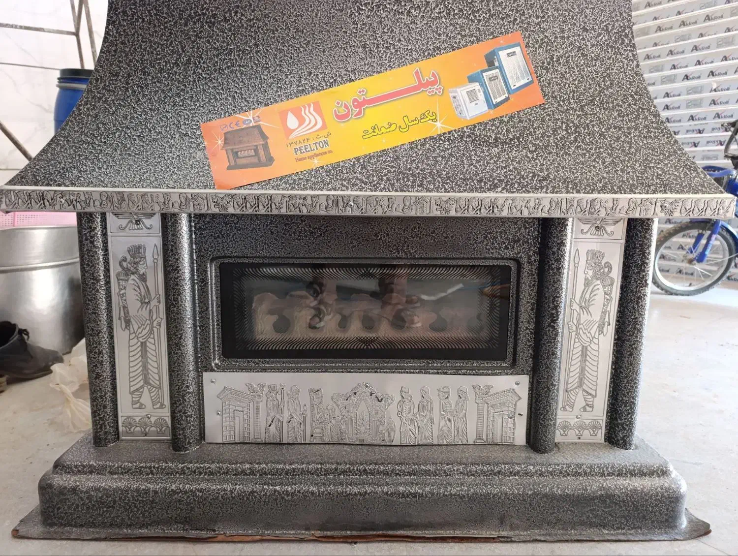 بخاری|بخاری، هیتر، شومینه|اقبالیه, |دیوار