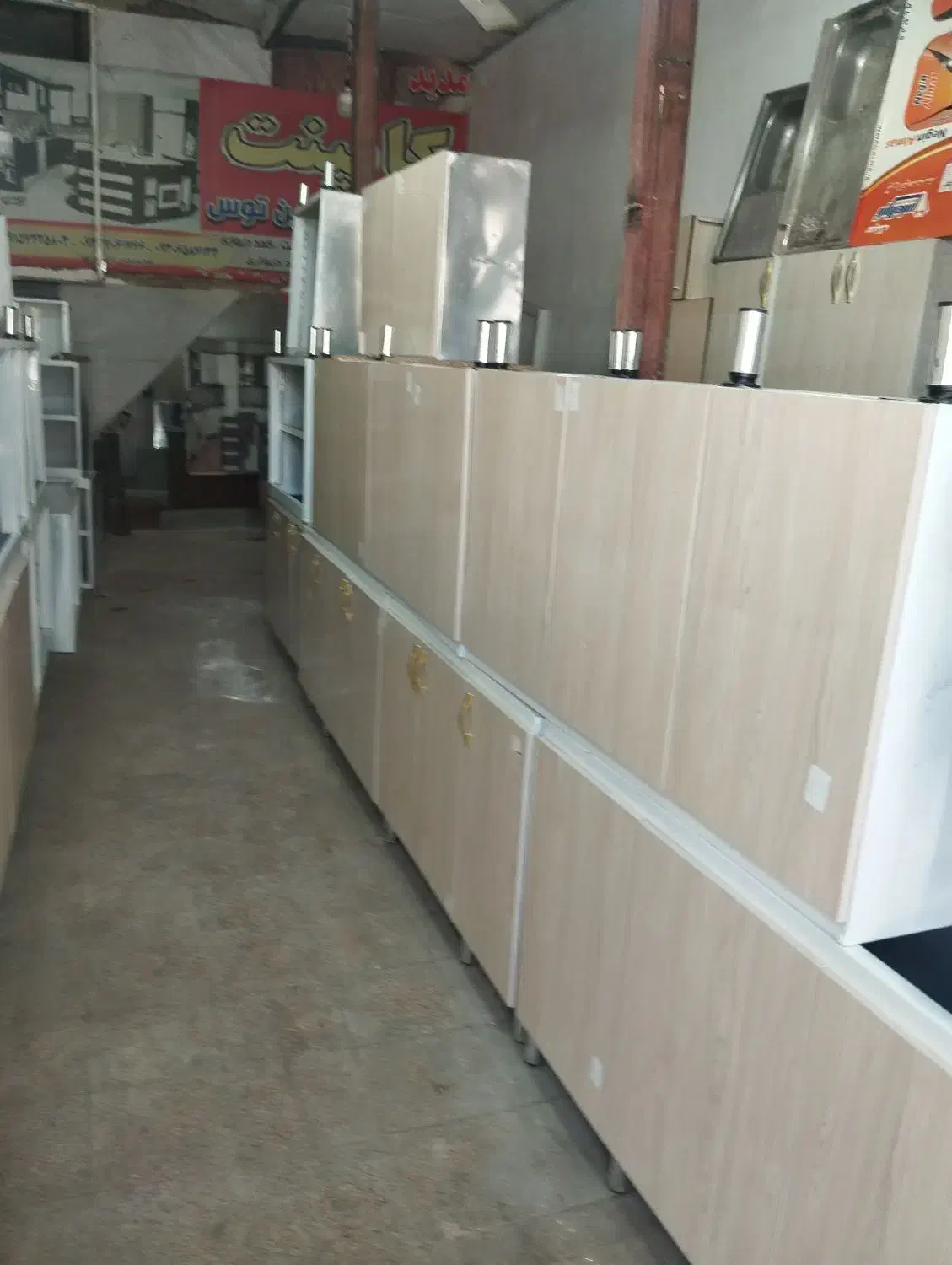 سفارش کابینت فلزی ام دی آف|مصالح و تجهیزات ساختمان|مشهد, رده|دیوار
