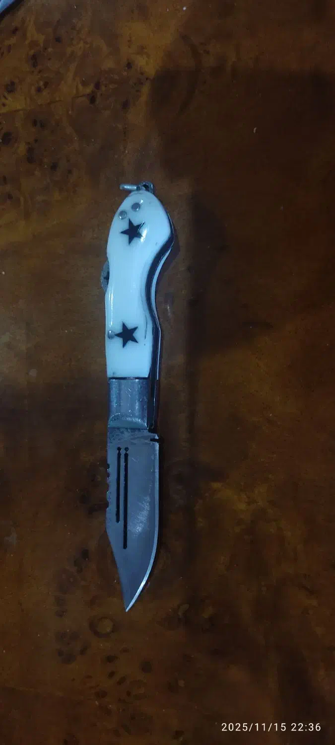 چاقوی بابا|کلکسیون اشیاء عتیقه|اهر, |دیوار